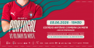 Entrada gratuita para ver  ...