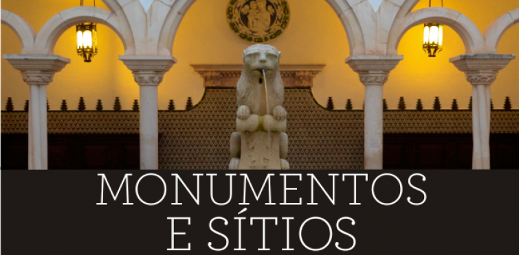 Claustro do Museu-Biblioteca Condes de Castro Guimarães