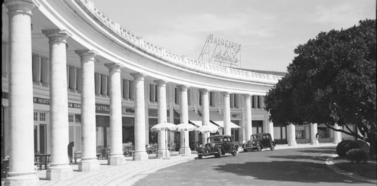 Arcadas do Estoril, c. 1940 | Coleção António Passaporte - Arquivo Histórico Municipal
