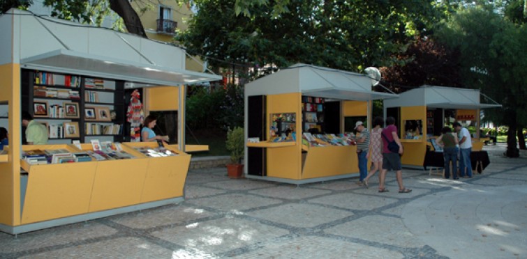 Feira do Livro de Cascais (2009)