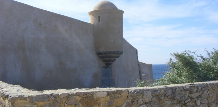 Forte de São Jorge de Oitavos