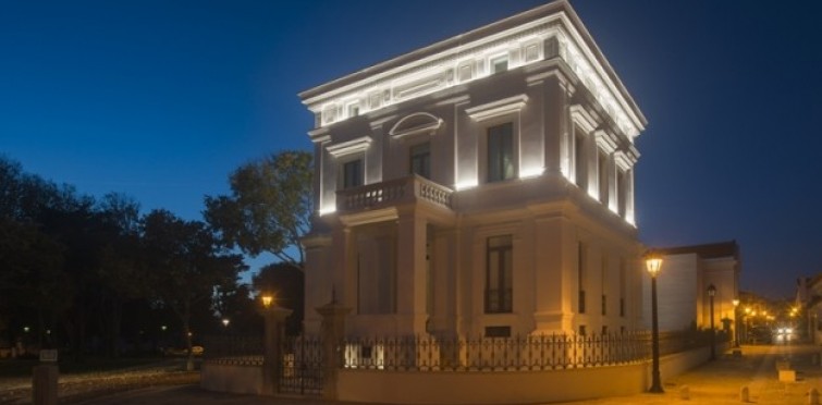 7: Casa Sommer - Arquivo Histórico Municipal 7: Casa Sommer - Arquivo Histórico Municipal
