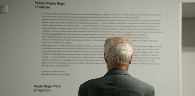 Exposição "Prémio Paula Rego".