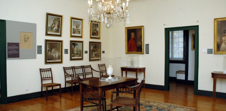 Sala José de Figueiredo