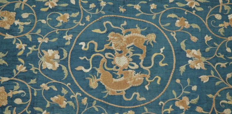 Museu-Biblioteca Condes de Castro Guimarães - Pormenor de tapeçaria