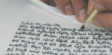 Livro sagrado do Judaísmo doado ao concelho.